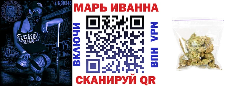 Цена Кудрово Кокаин Галлюциногенные грибы Меф ГАШ Канабис