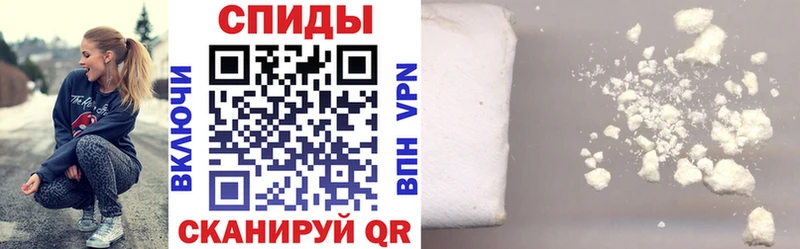 цены   Кудрово  Амфетамин 98% 