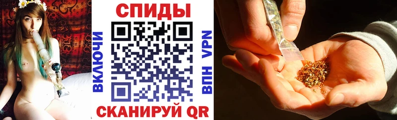 БУТИРАТ GHB Кудрово