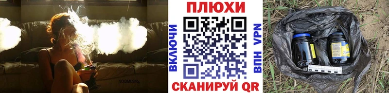 ГАШ убойный где купить Кудрово