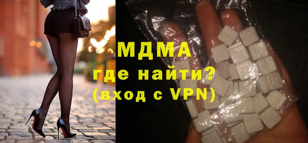 spice Покровск