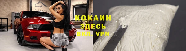 стафф Алексеевка