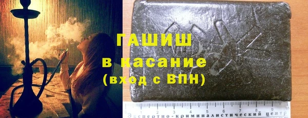гидра Алзамай