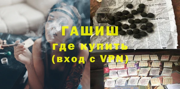 прущий лед Покров