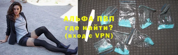 стафф Алексеевка