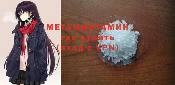 кокаин VHQ Покачи