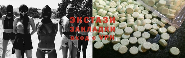 стафф Алексеевка