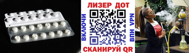 shop как зайти  Кудрово  LSD-25 экстази кислота 