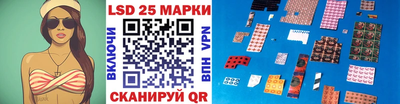 магазин продажи наркотиков MEGA как зайти Марки N-bome 1,8мг Кудрово