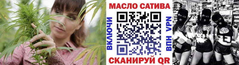 продажа наркотиков  KRAKEN рабочий сайт  ТГК вейп с тгк  Кудрово 